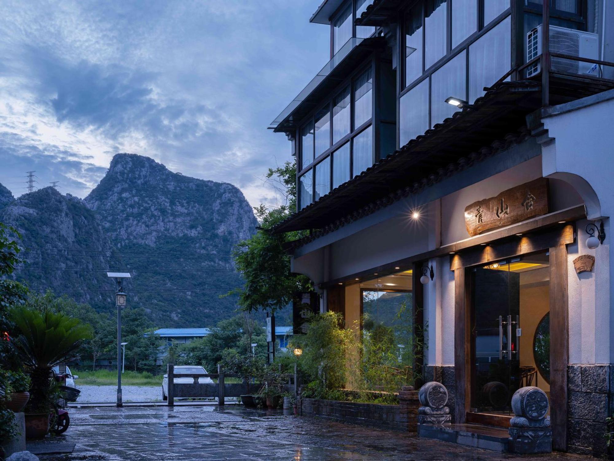Serene Vale Inn Guilin-Free One Way Pick Up Service To High-Speed Railway Station For 2 Nights Exteriör bild