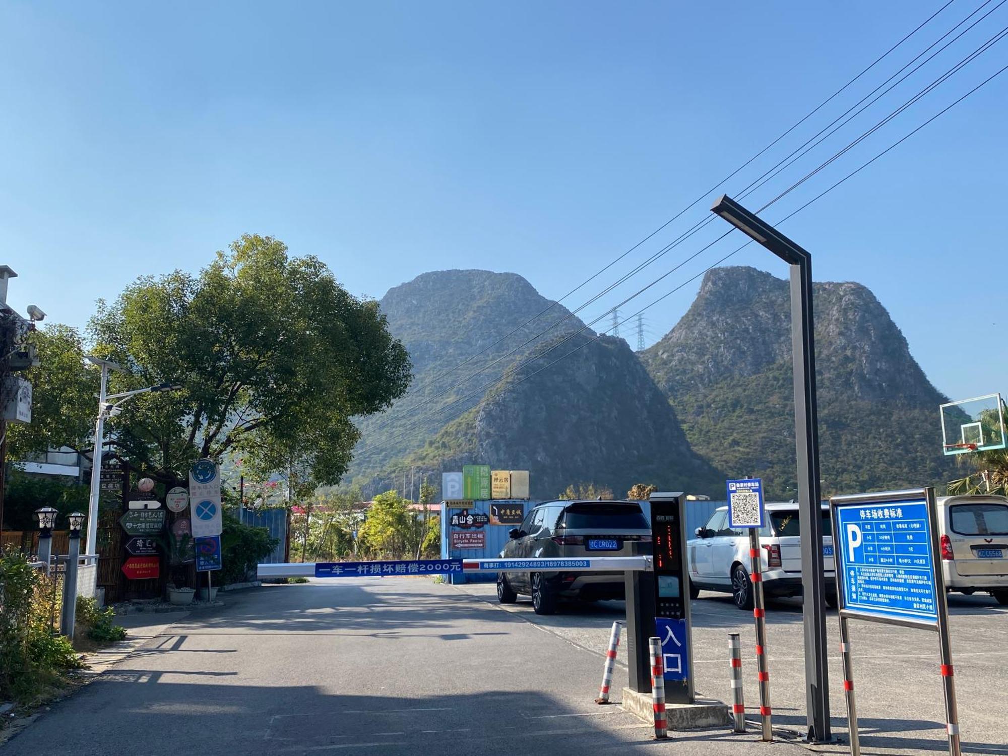 Serene Vale Inn Guilin-Free One Way Pick Up Service To High-Speed Railway Station For 2 Nights Exteriör bild