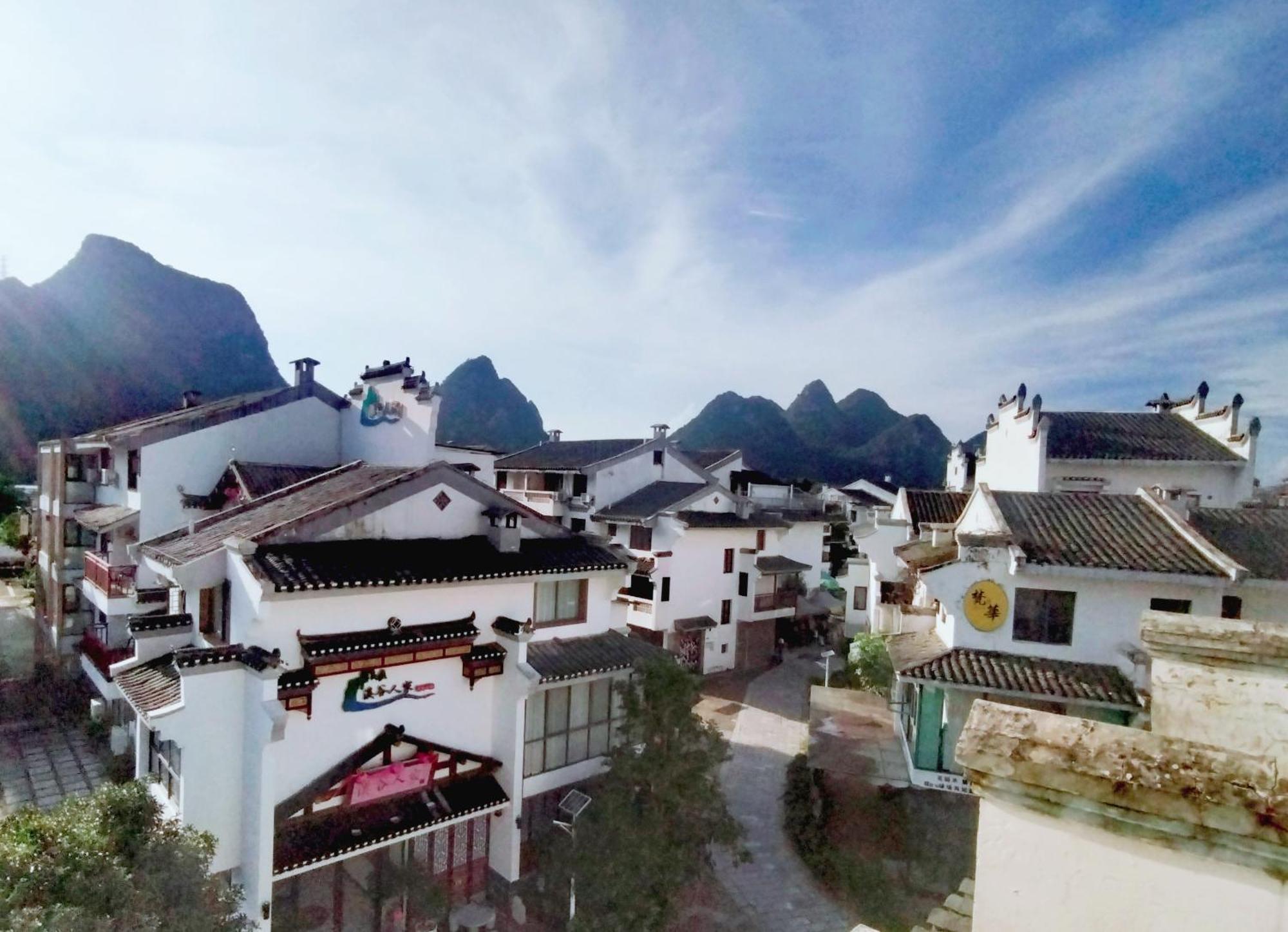 Serene Vale Inn Guilin-Free One Way Pick Up Service To High-Speed Railway Station For 2 Nights Exteriör bild