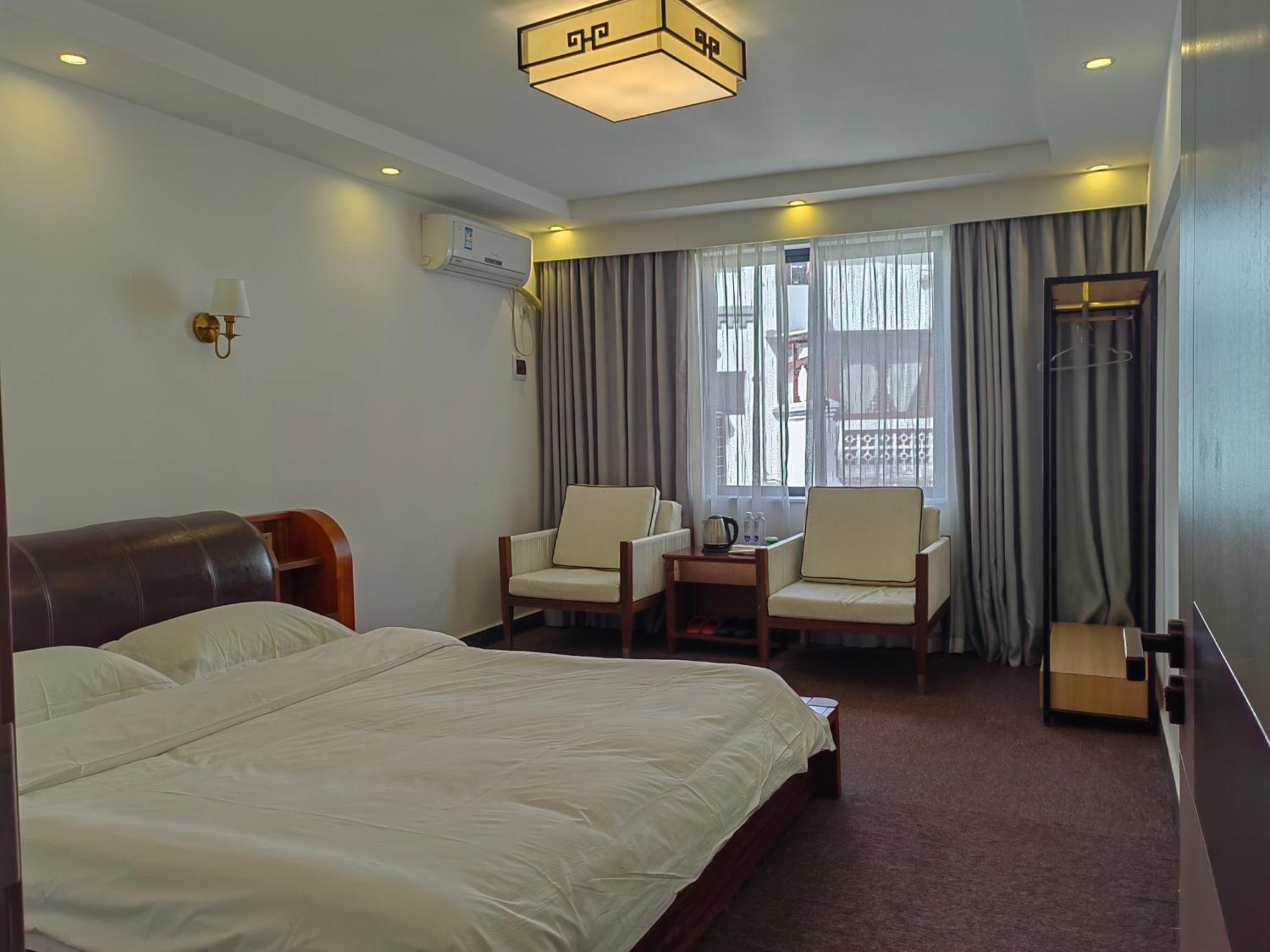 Serene Vale Inn Guilin-Free One Way Pick Up Service To High-Speed Railway Station For 2 Nights Rum bild